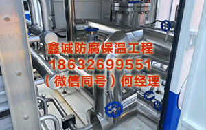 宜春不锈钢保温 蒙牛純牛奶還不错喝嗎？